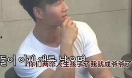 胜熙最新爆料,揭秘娱乐圈背后的惊人真相