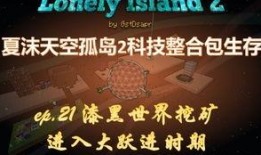 平安时代爆料新世界视频,新世界视频带你穿越千年历史长河